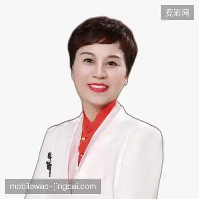 沈华